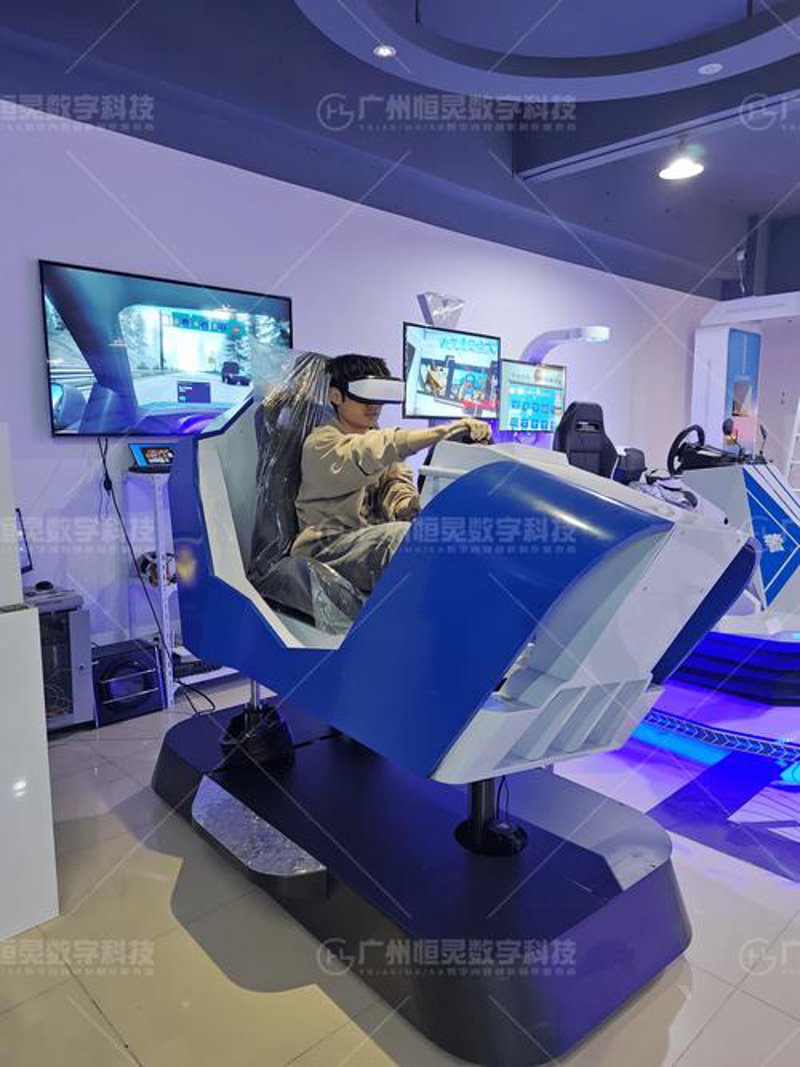 互动多媒体开发:打开教育新窗口