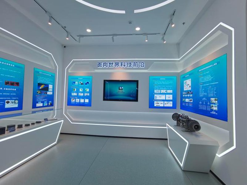 数字展厅设计