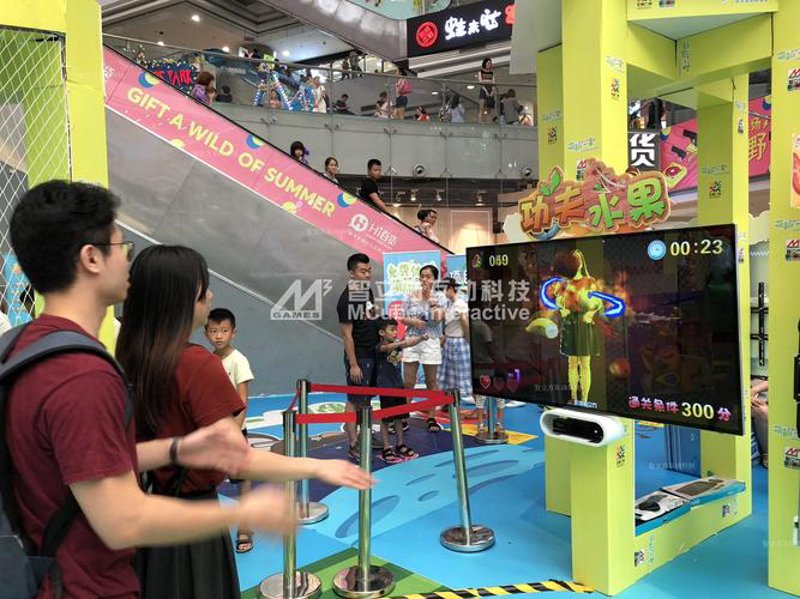 APP定制开发:引领移动时代的创新潮流